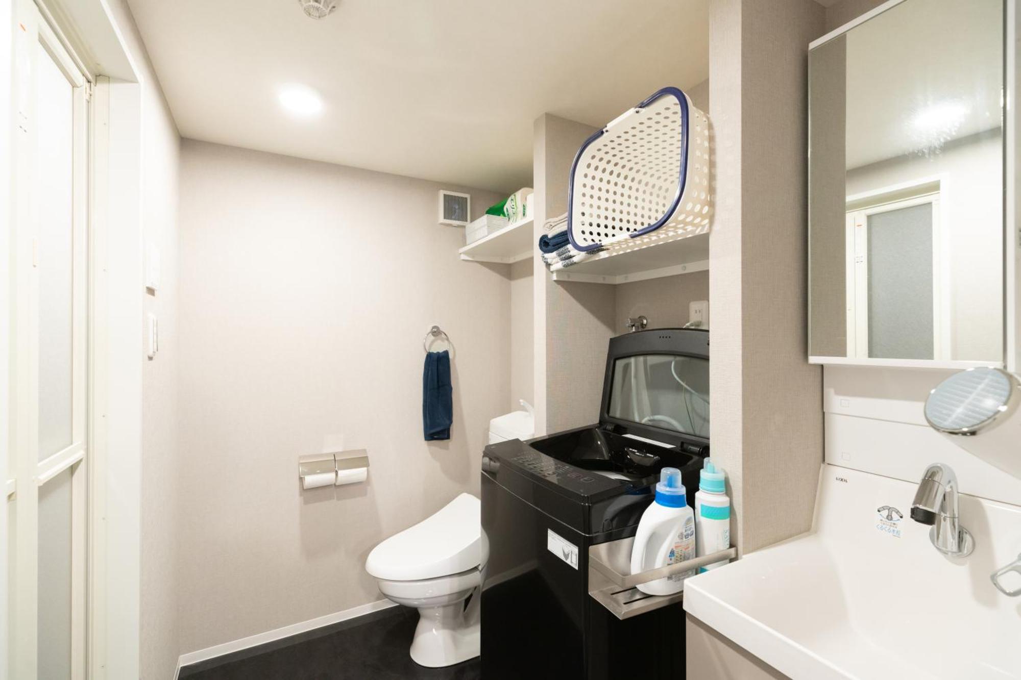 Caesar House Connecting 201and202 Appartamento Tokyo